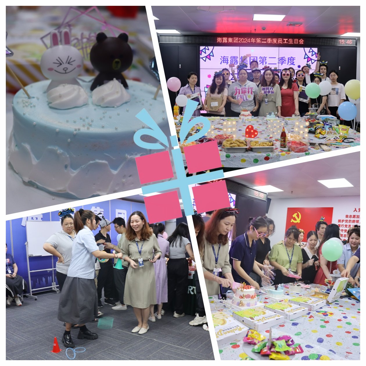 rb88随行版-rb88手机随行版登录入口