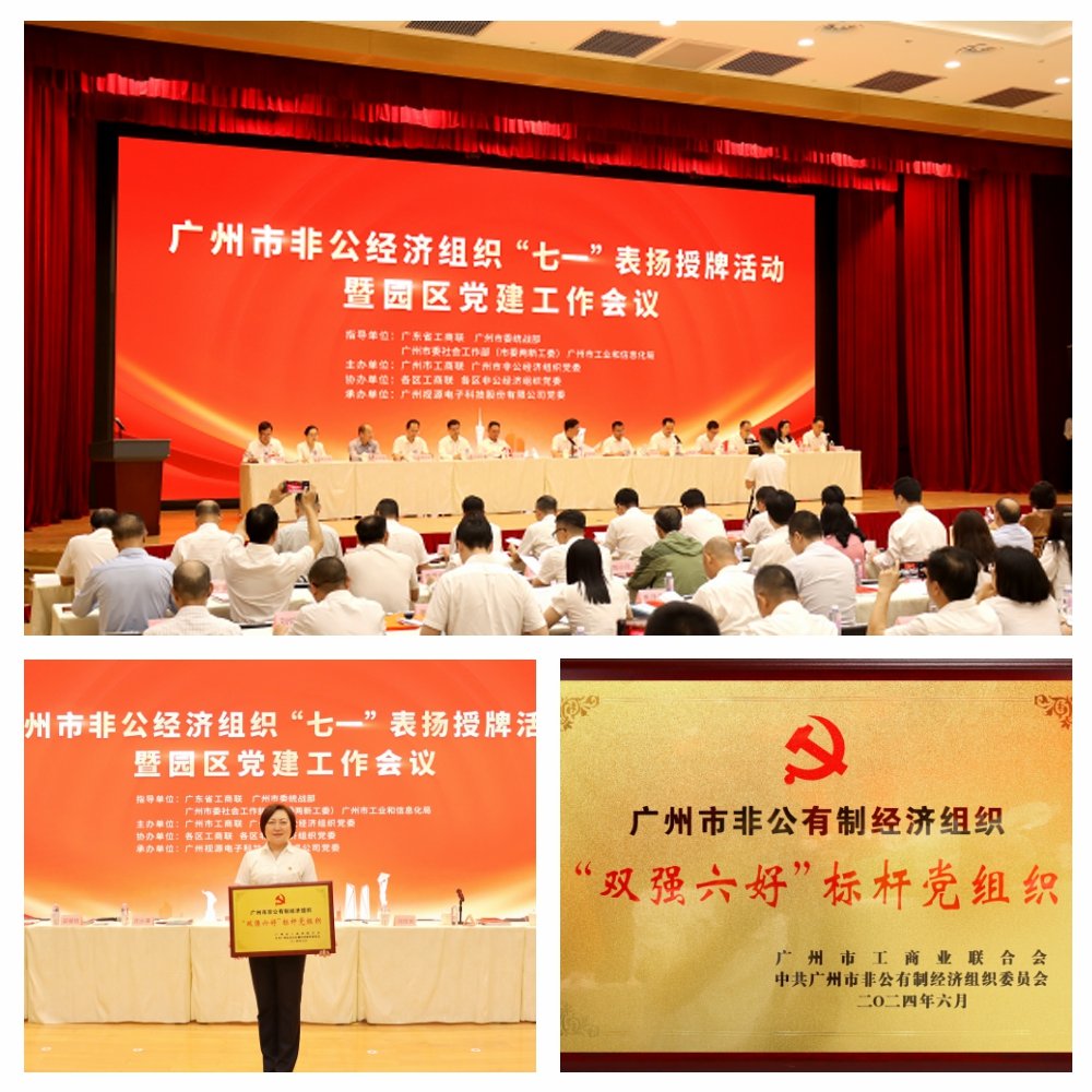 rb88随行版-rb88手机随行版登录入口