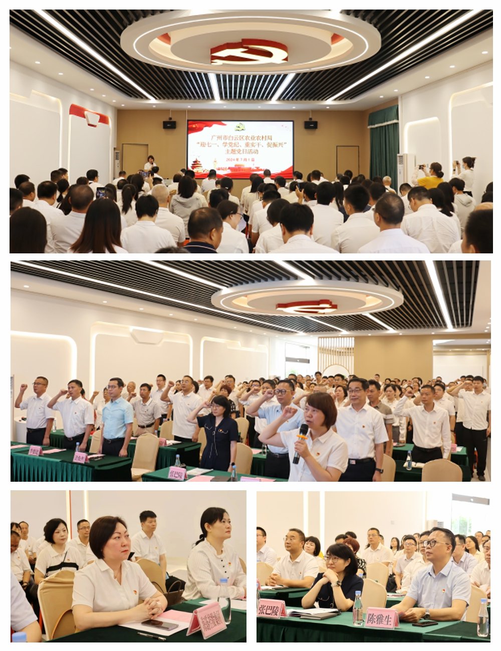 rb88随行版-rb88手机随行版登录入口