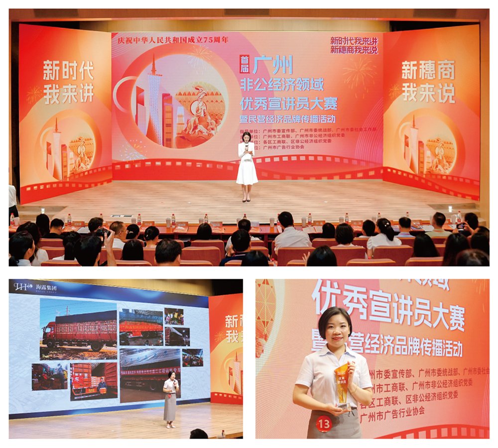 rb88随行版-rb88手机随行版登录入口