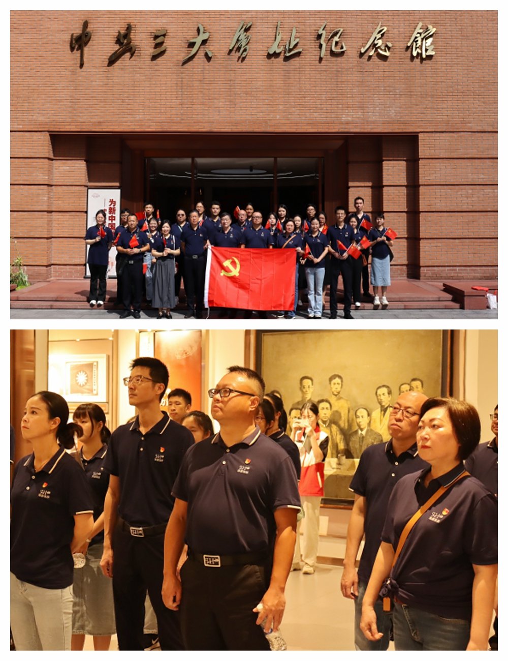 rb88随行版-rb88手机随行版登录入口