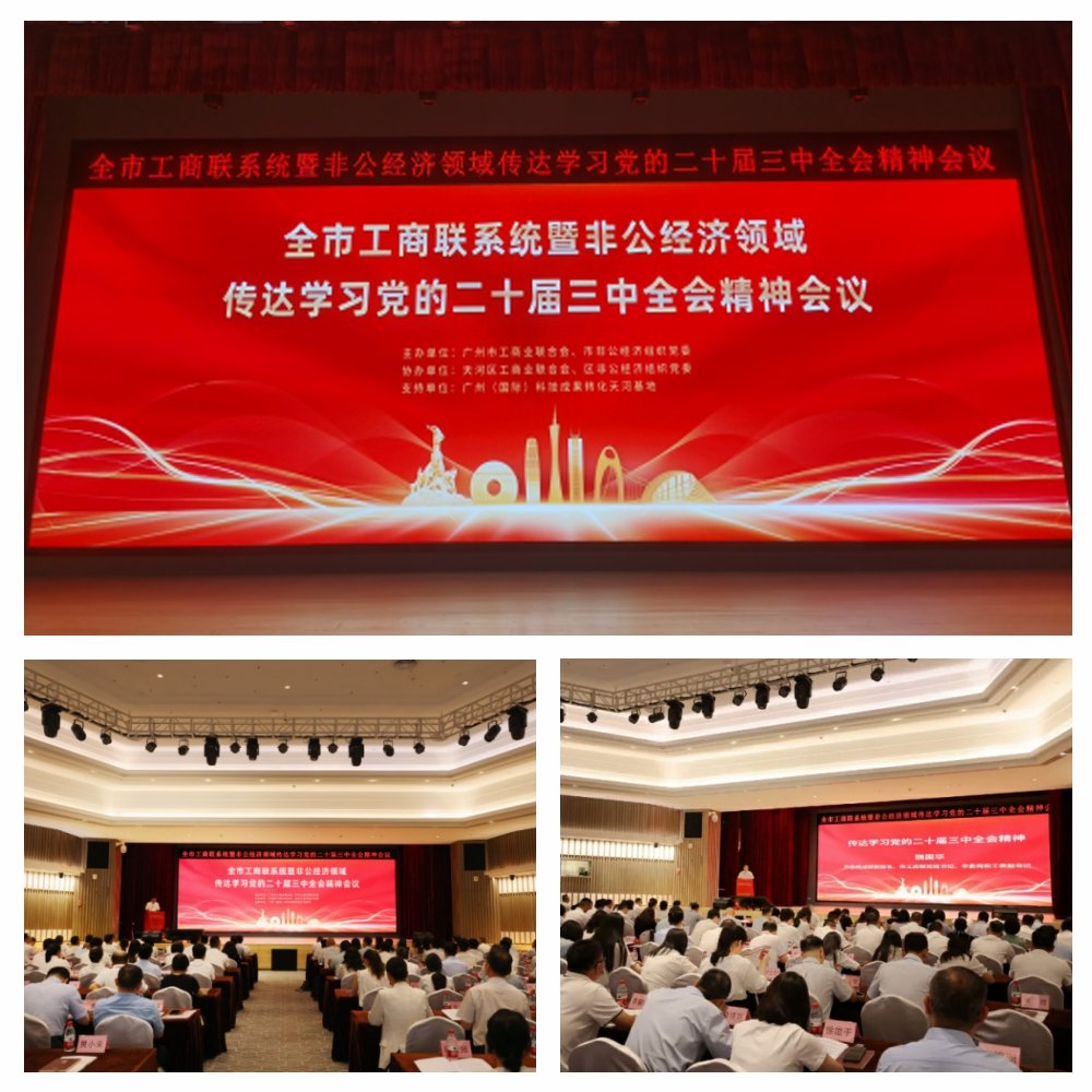 rb88随行版-rb88手机随行版登录入口