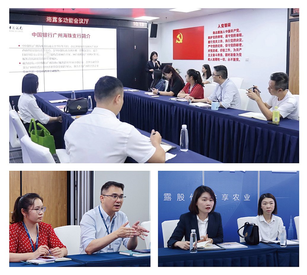 rb88随行版-rb88手机随行版登录入口