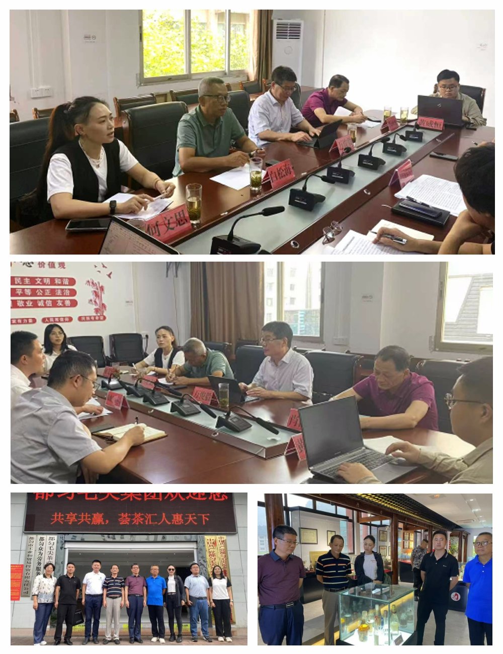 rb88随行版-rb88手机随行版登录入口