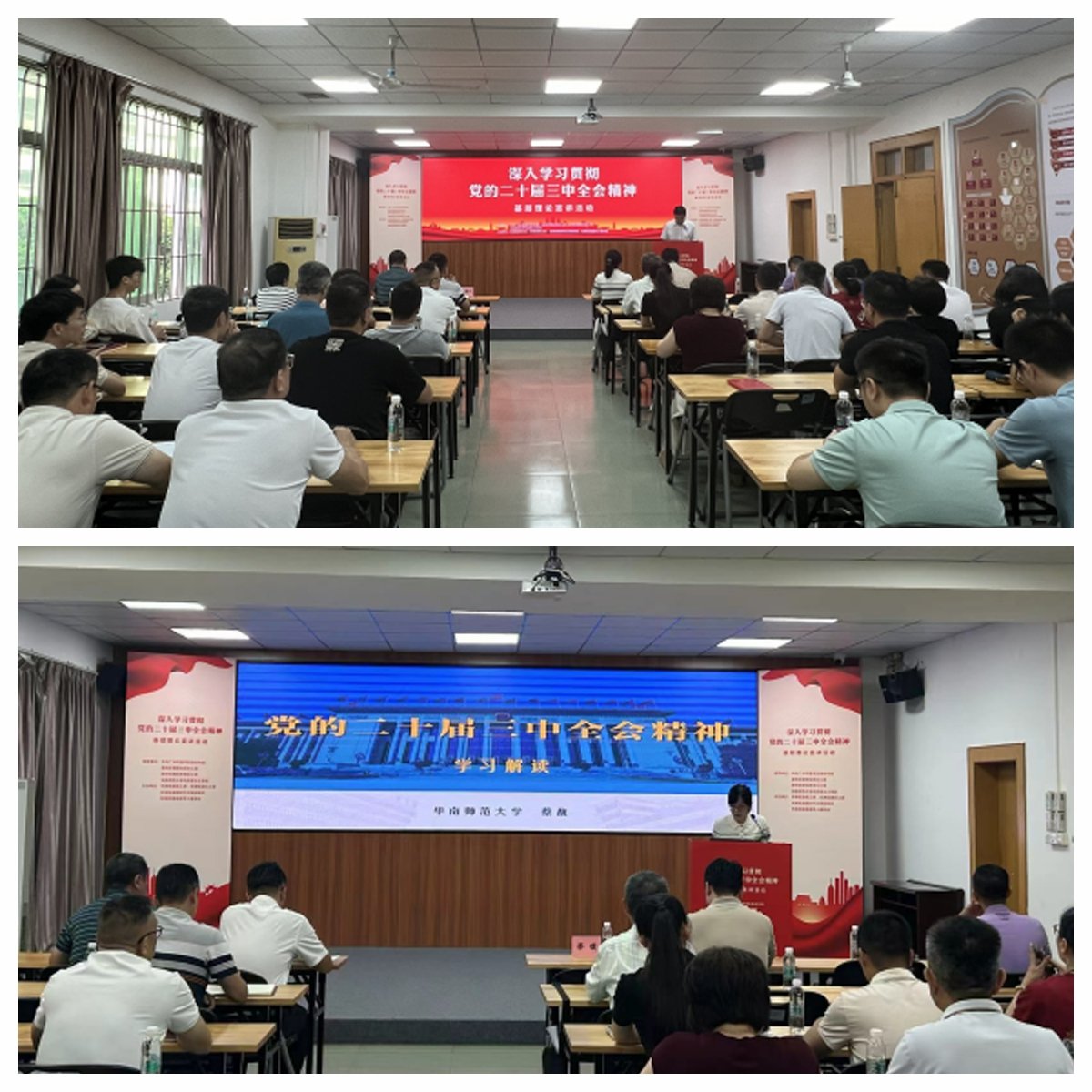 rb88随行版-rb88手机随行版登录入口