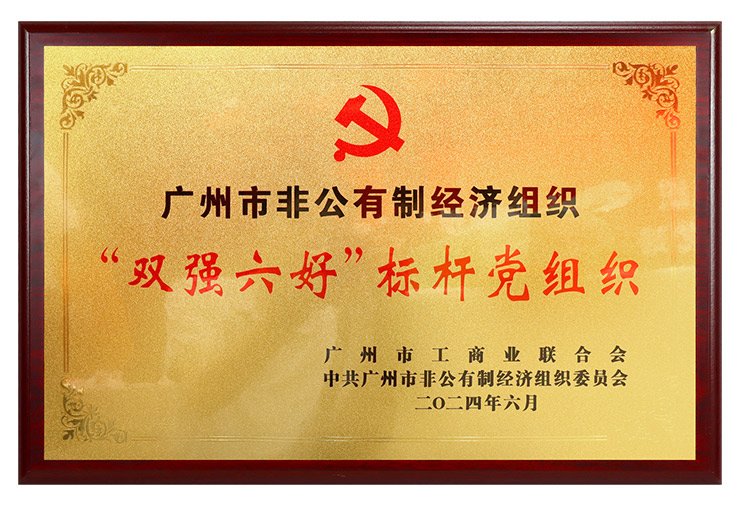 rb88随行版-rb88手机随行版登录入口