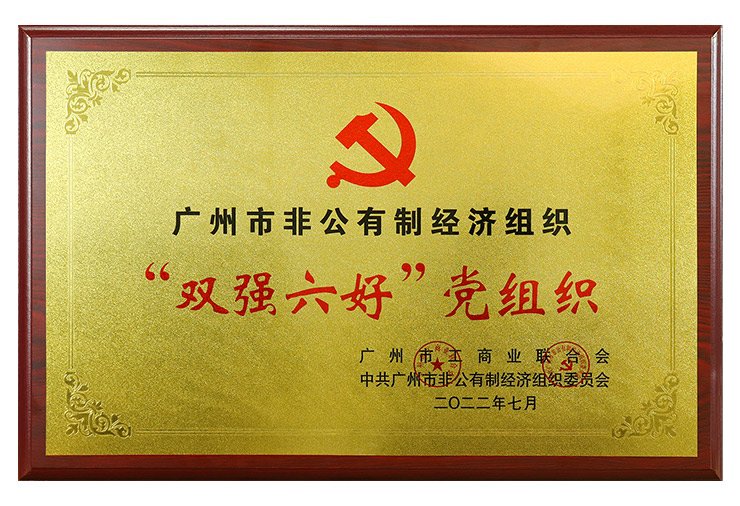 rb88随行版-rb88手机随行版登录入口