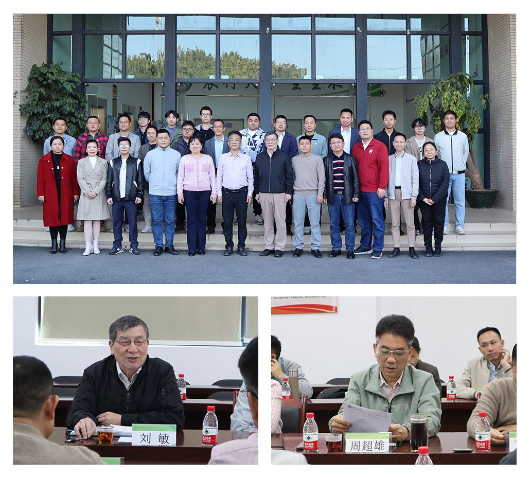 rb88随行版-rb88手机随行版登录入口