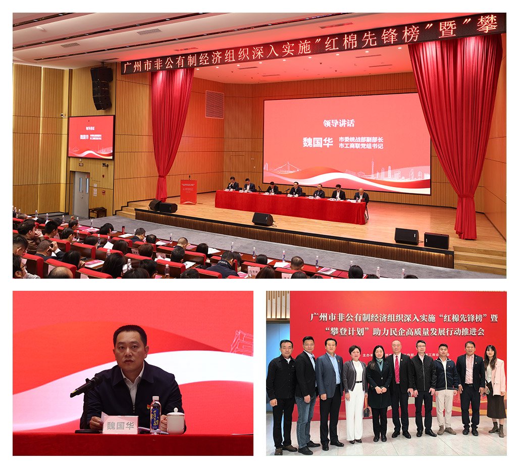 rb88随行版-rb88手机随行版登录入口