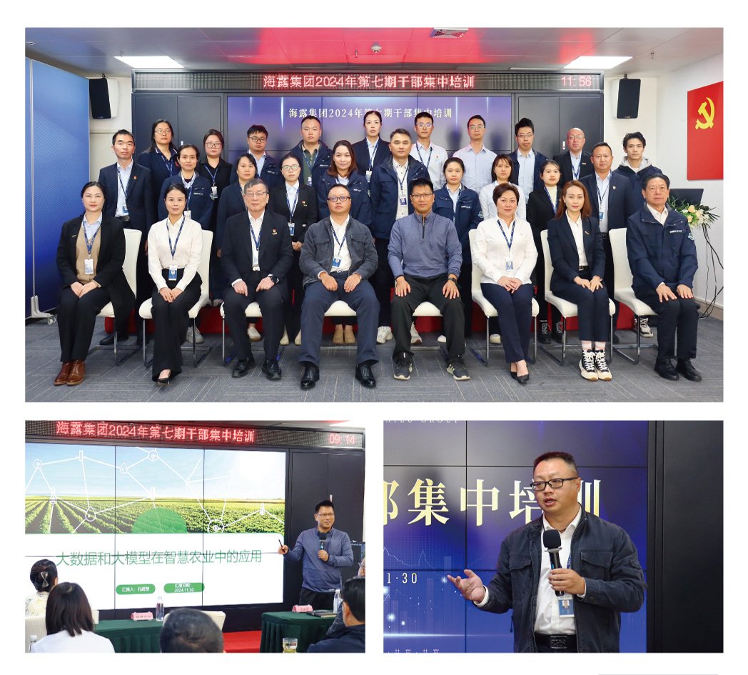 rb88随行版-rb88手机随行版登录入口