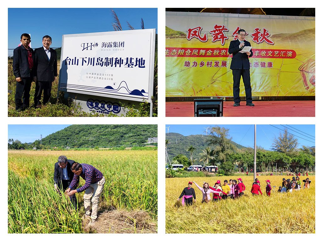 rb88随行版-rb88手机随行版登录入口