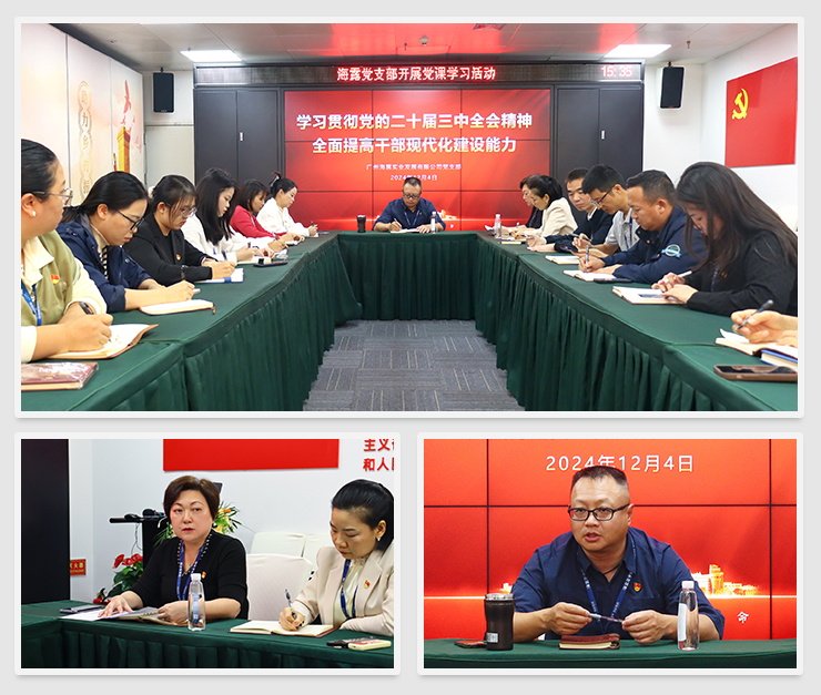 rb88随行版-rb88手机随行版登录入口