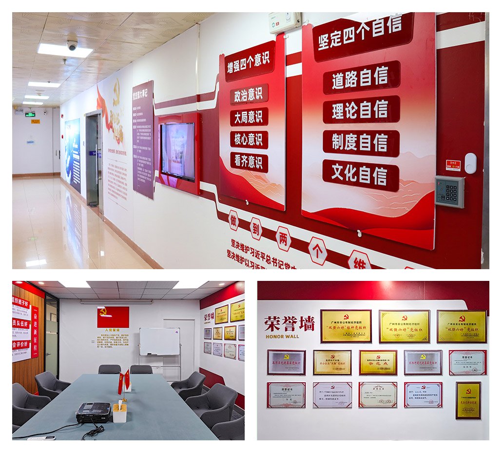 rb88随行版-rb88手机随行版登录入口