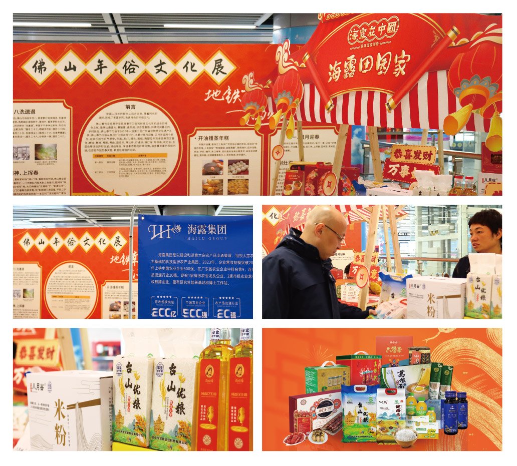 rb88随行版-rb88手机随行版登录入口