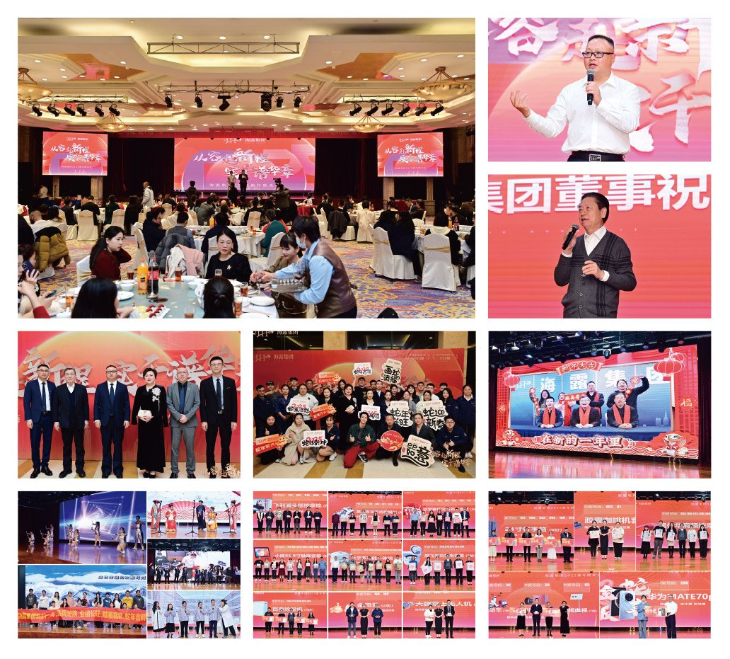 rb88随行版-rb88手机随行版登录入口