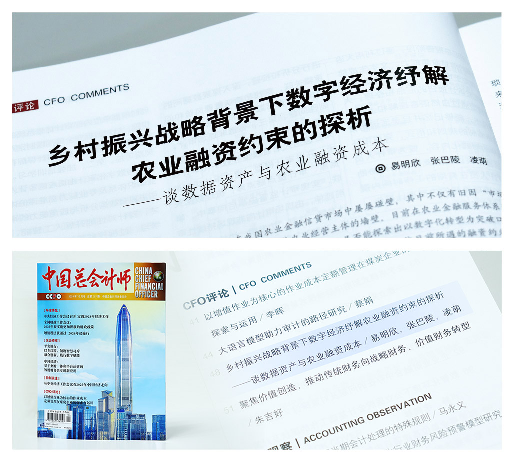 rb88随行版-rb88手机随行版登录入口