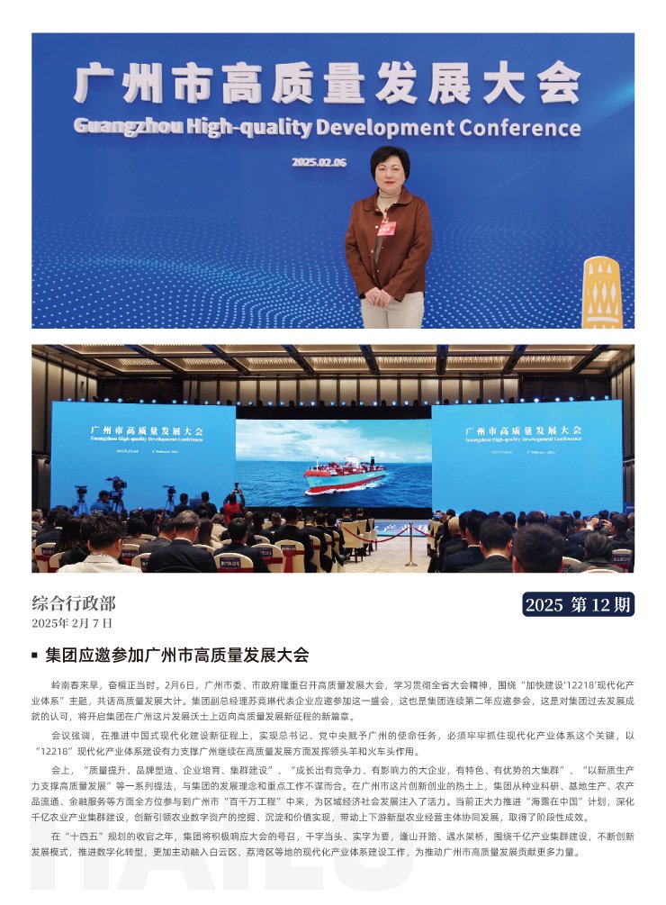 rb88随行版-rb88手机随行版登录入口