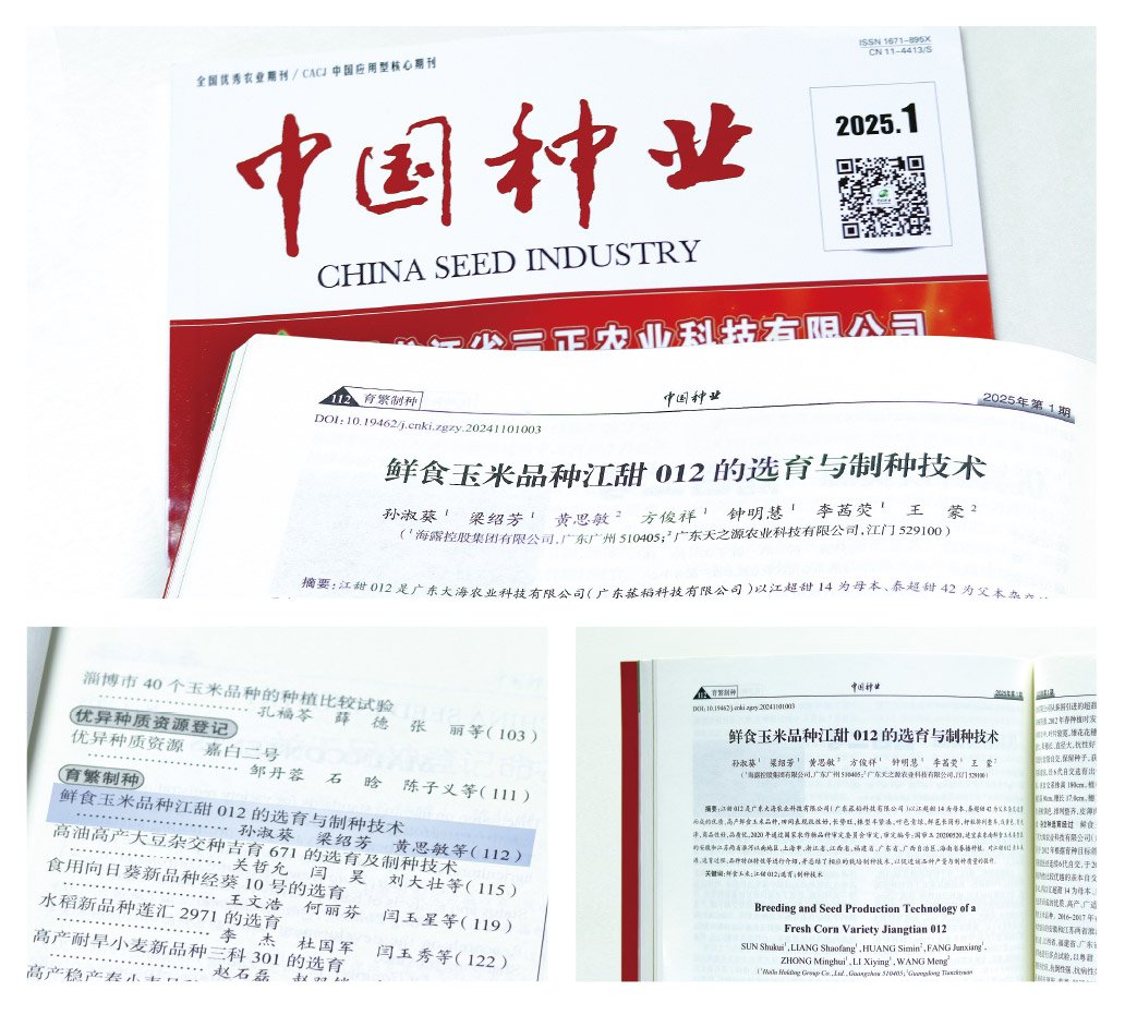 rb88随行版-rb88手机随行版登录入口