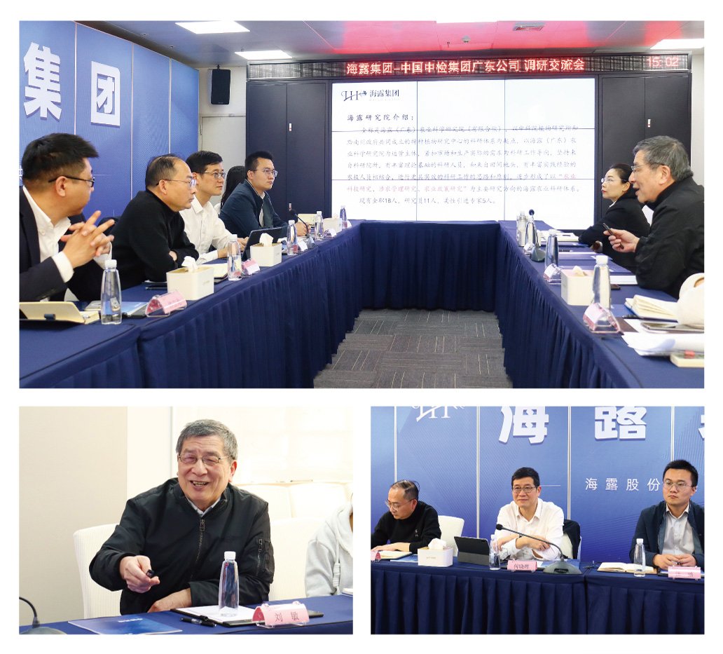 rb88随行版-rb88手机随行版登录入口