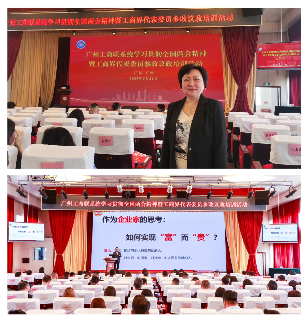 rb88随行版-rb88手机随行版登录入口