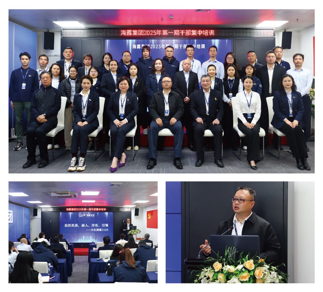 rb88随行版-rb88手机随行版登录入口