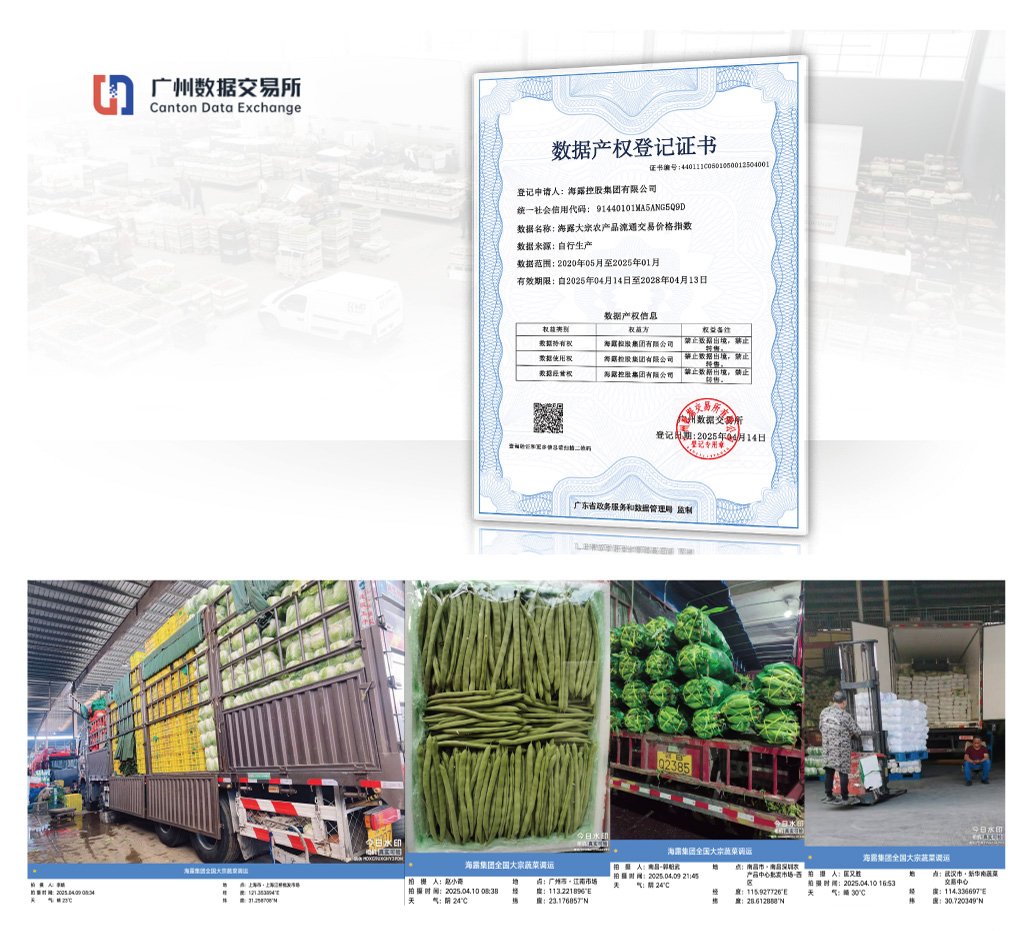 rb88随行版-rb88手机随行版登录入口