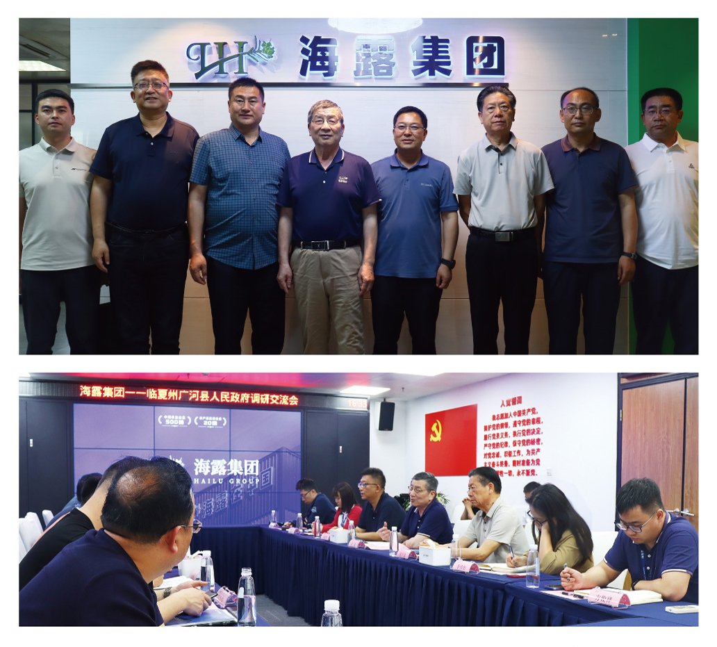 rb88随行版-rb88手机随行版登录入口