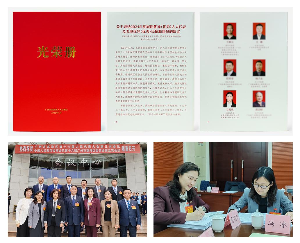 rb88随行版-rb88手机随行版登录入口