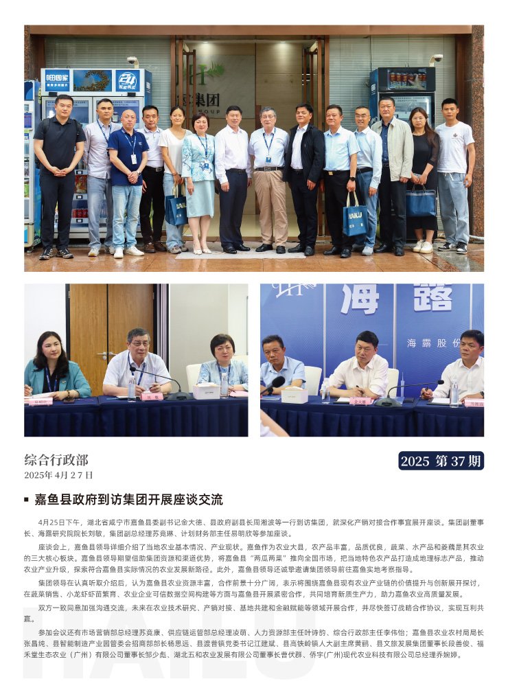 rb88随行版-rb88手机随行版登录入口