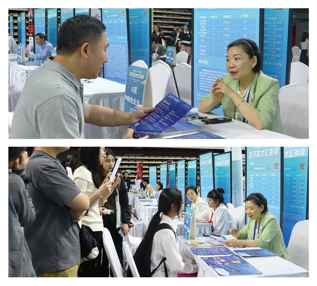 rb88随行版-rb88手机随行版登录入口