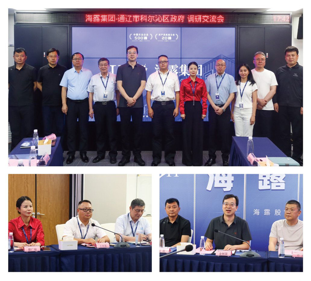 rb88随行版-rb88手机随行版登录入口