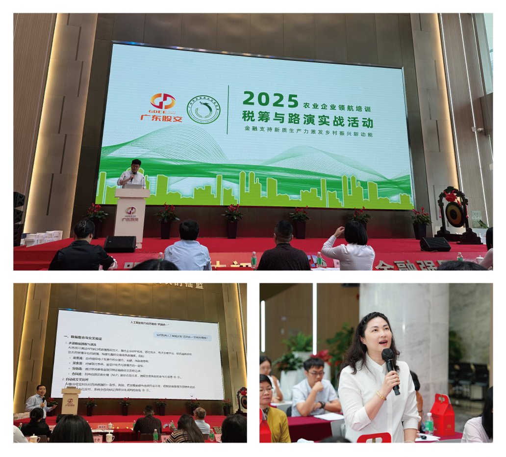 rb88随行版-rb88手机随行版登录入口