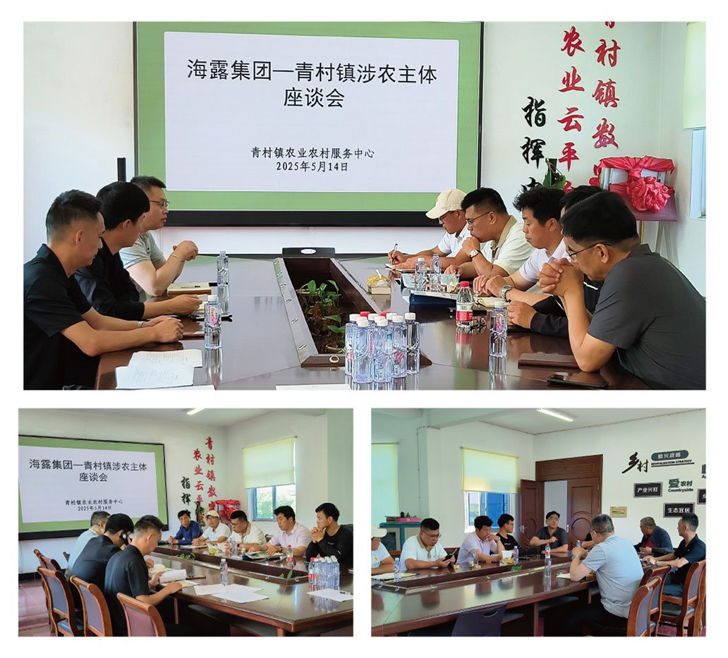 rb88随行版-rb88手机随行版登录入口