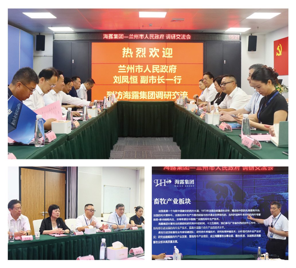 rb88随行版-rb88手机随行版登录入口