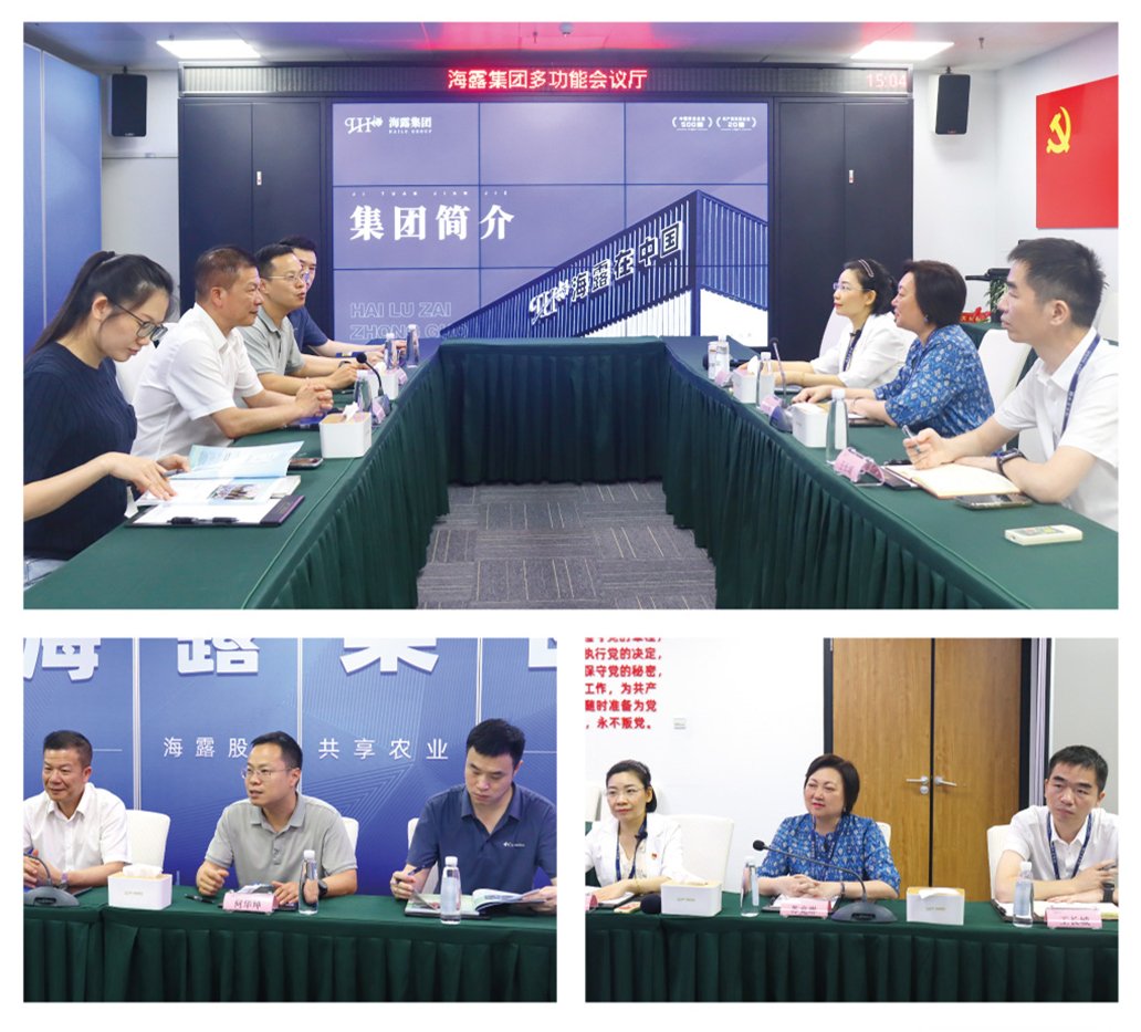 rb88随行版-rb88手机随行版登录入口