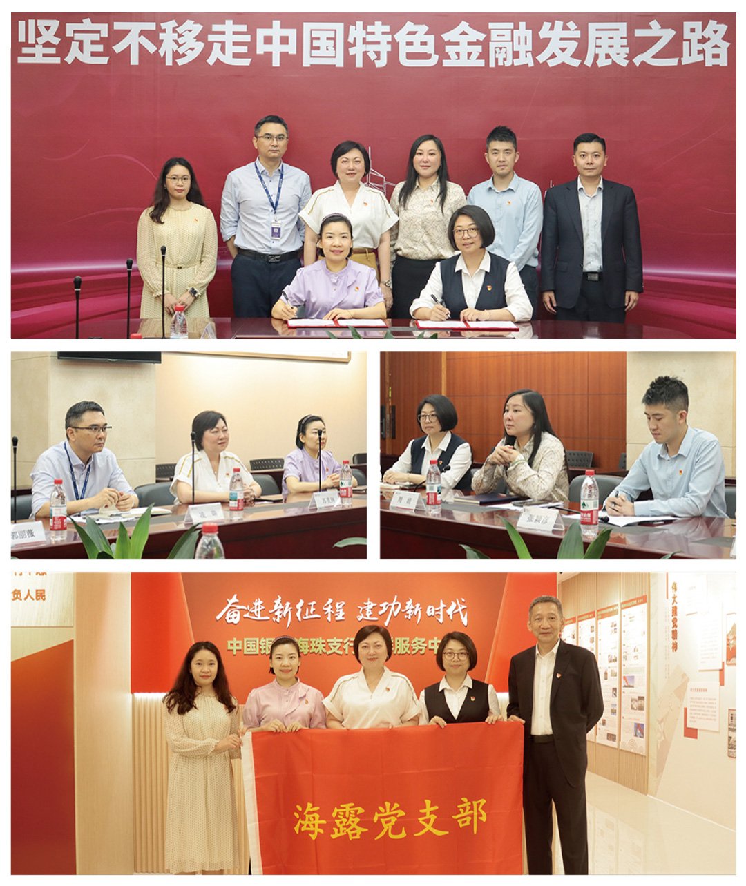 rb88随行版-rb88手机随行版登录入口