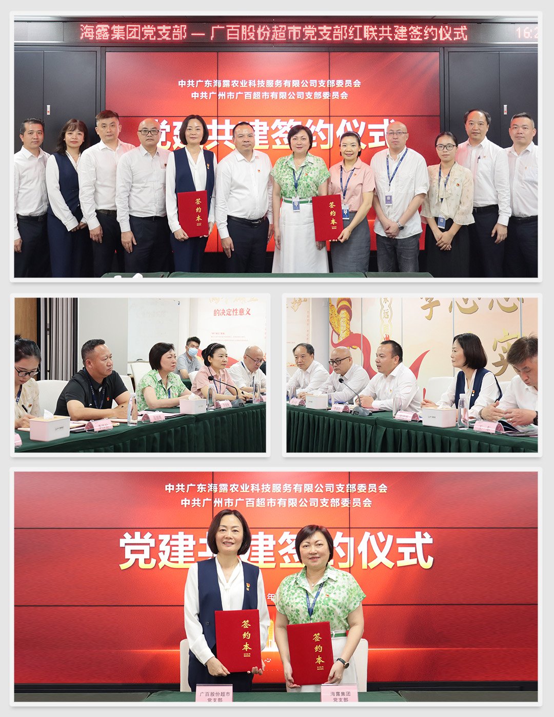 rb88随行版-rb88手机随行版登录入口