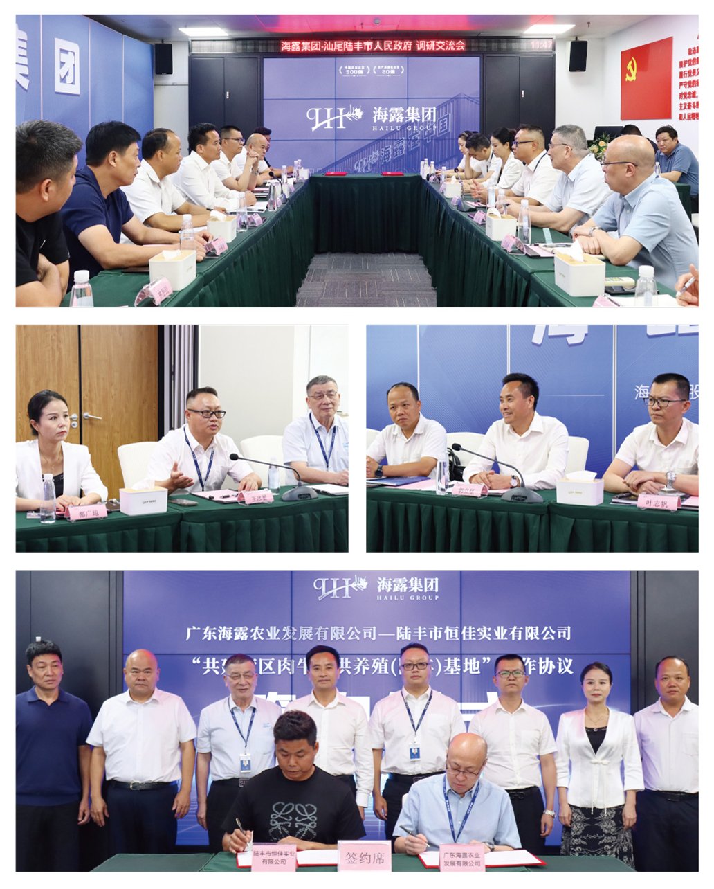 rb88随行版-rb88手机随行版登录入口