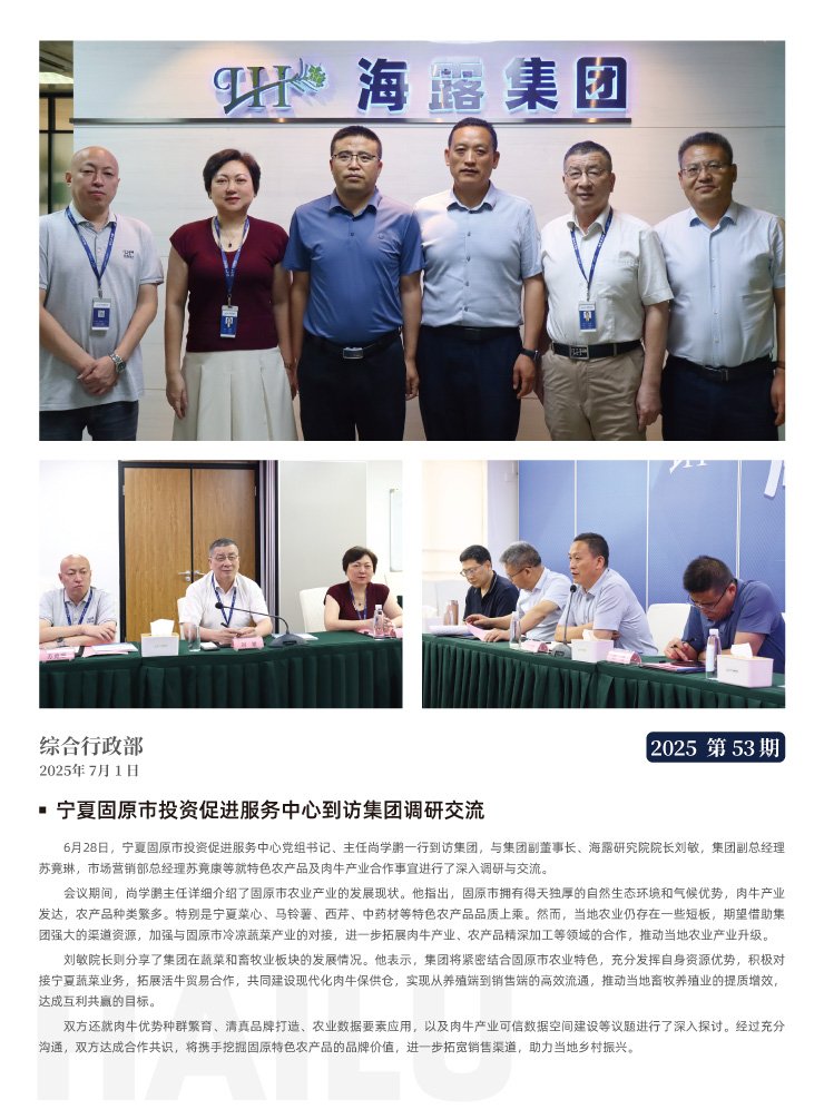 rb88随行版-rb88手机随行版登录入口