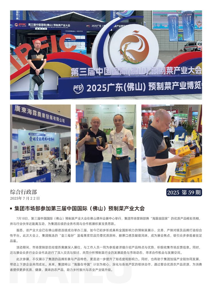 rb88随行版-rb88手机随行版登录入口