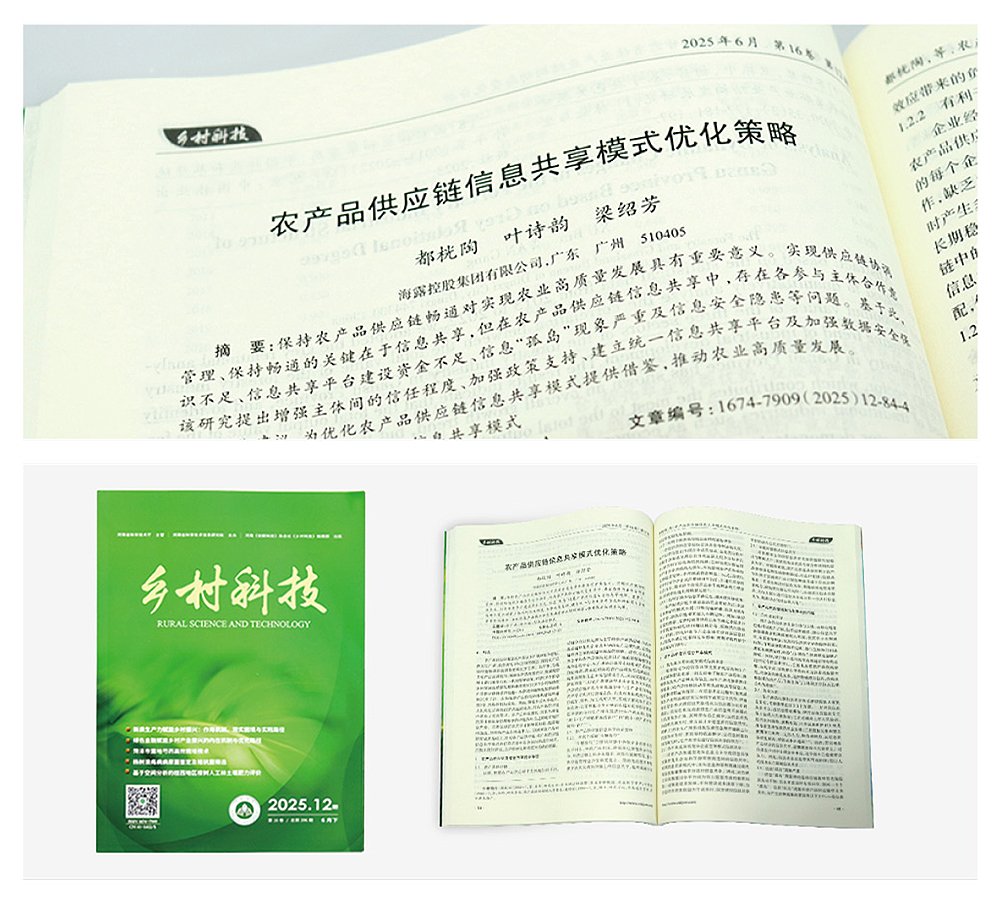 rb88随行版-rb88手机随行版登录入口