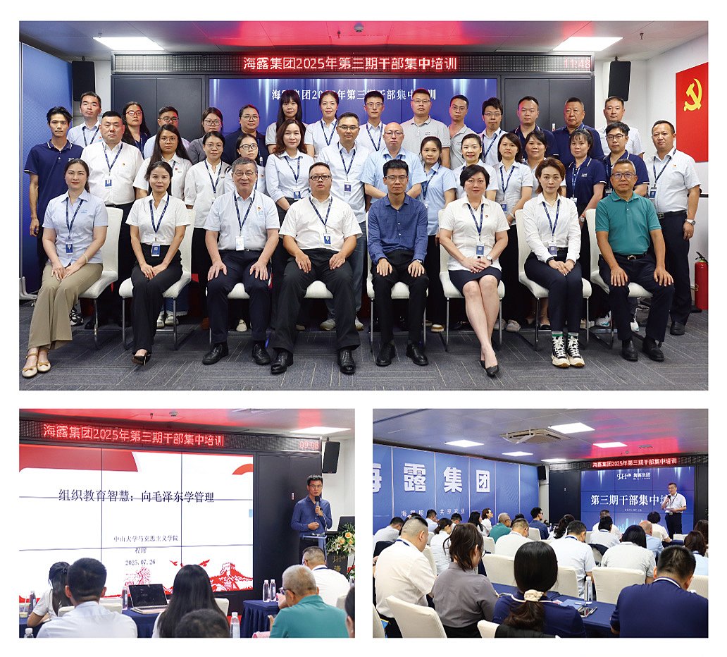 rb88随行版-rb88手机随行版登录入口