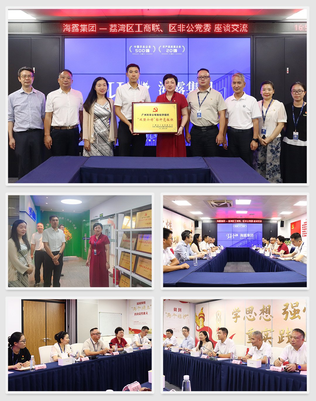 rb88随行版-rb88手机随行版登录入口