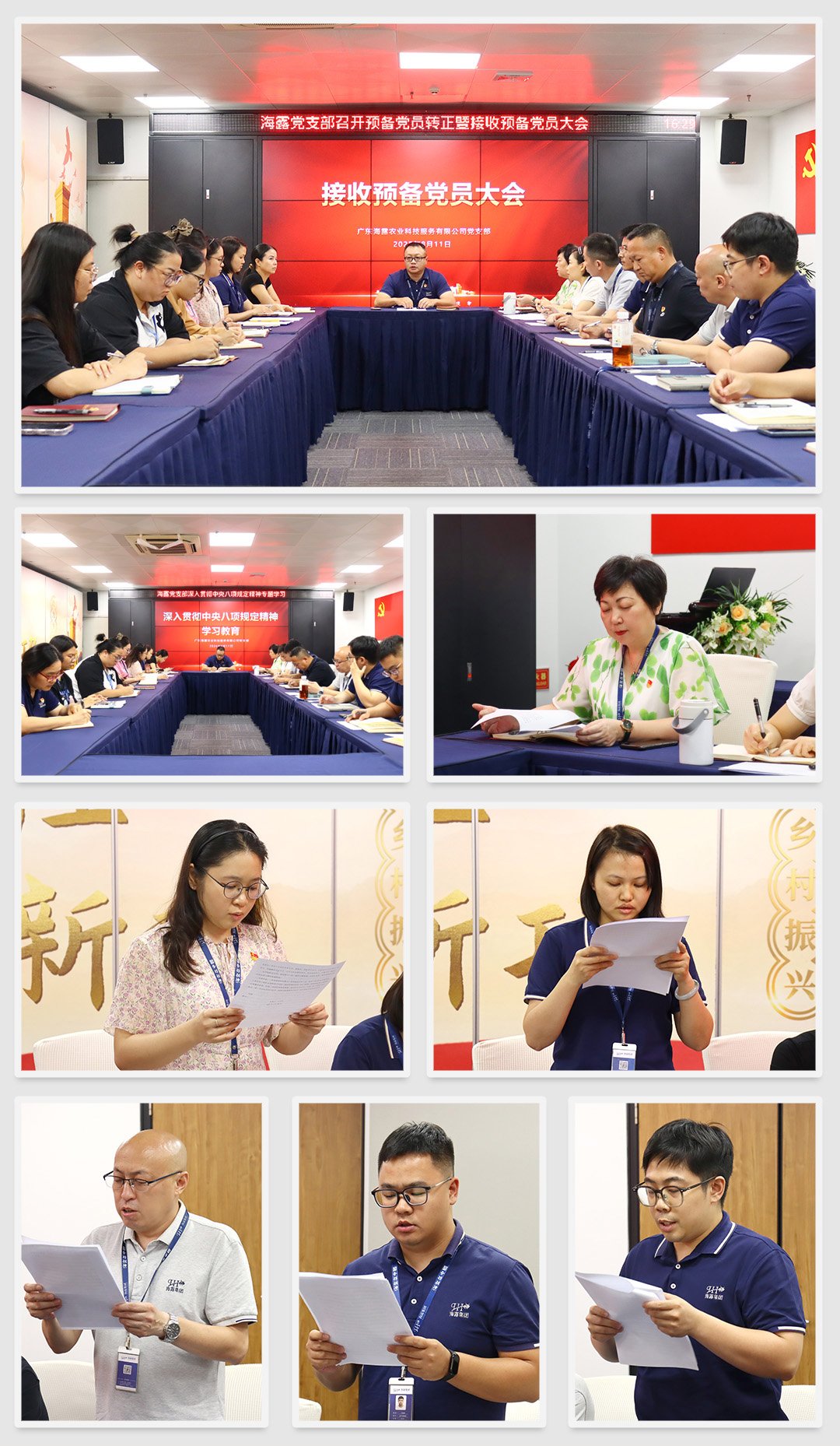 rb88随行版-rb88手机随行版登录入口