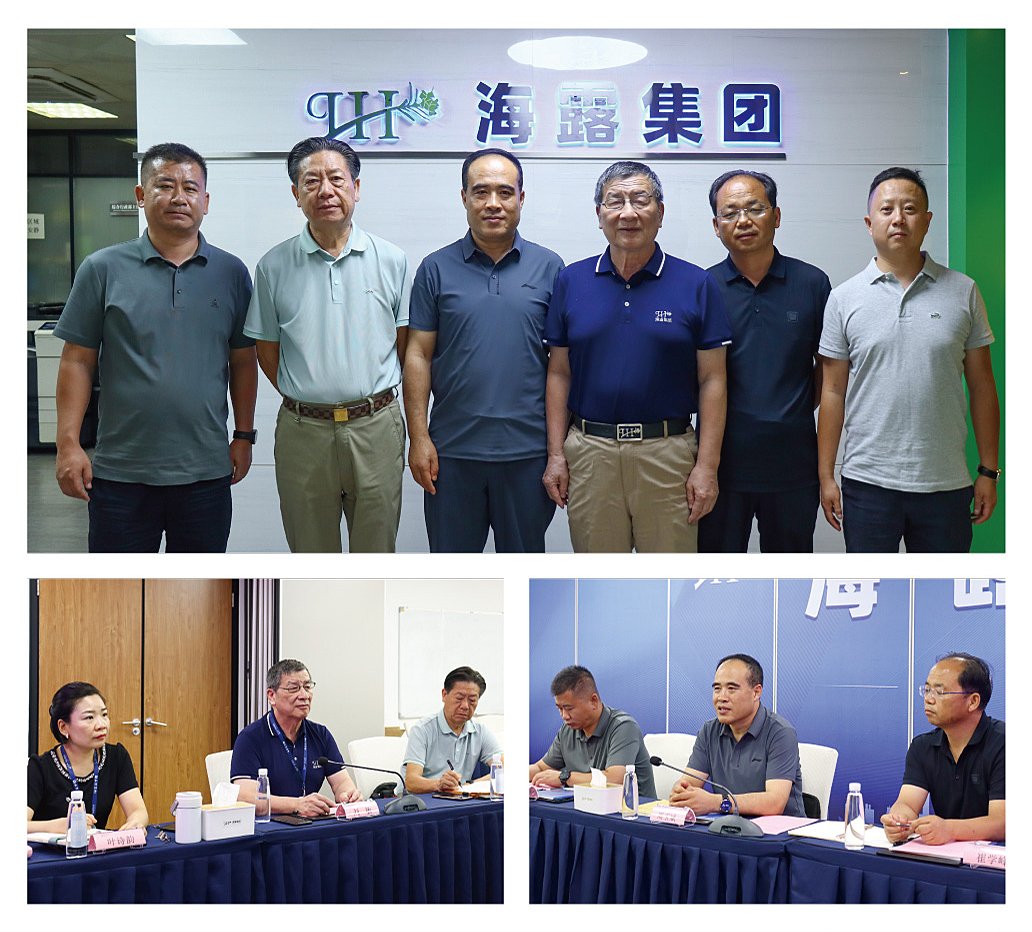 rb88随行版-rb88手机随行版登录入口