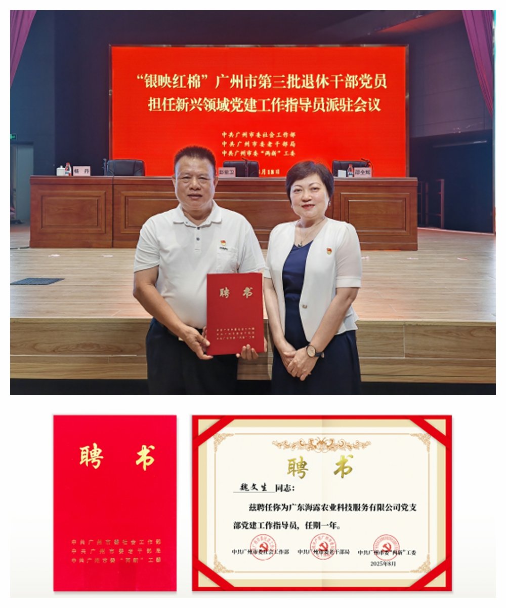 rb88随行版-rb88手机随行版登录入口