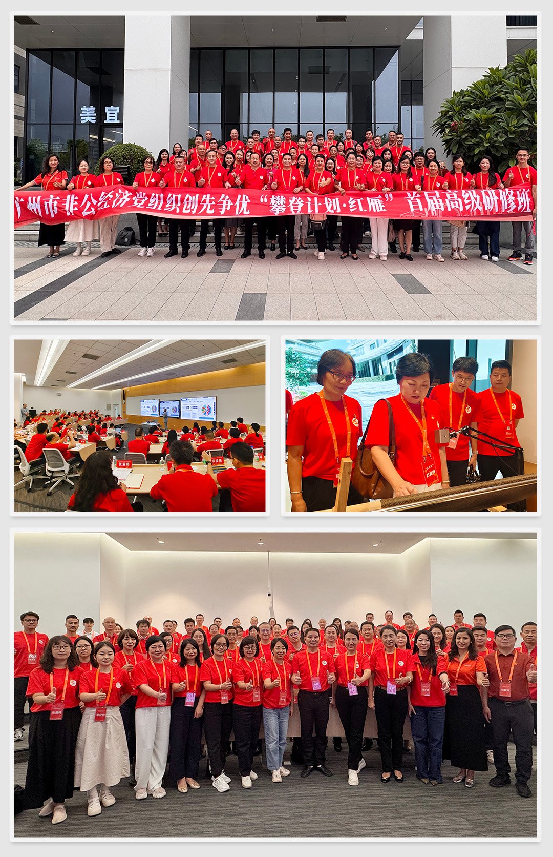 rb88随行版-rb88手机随行版登录入口