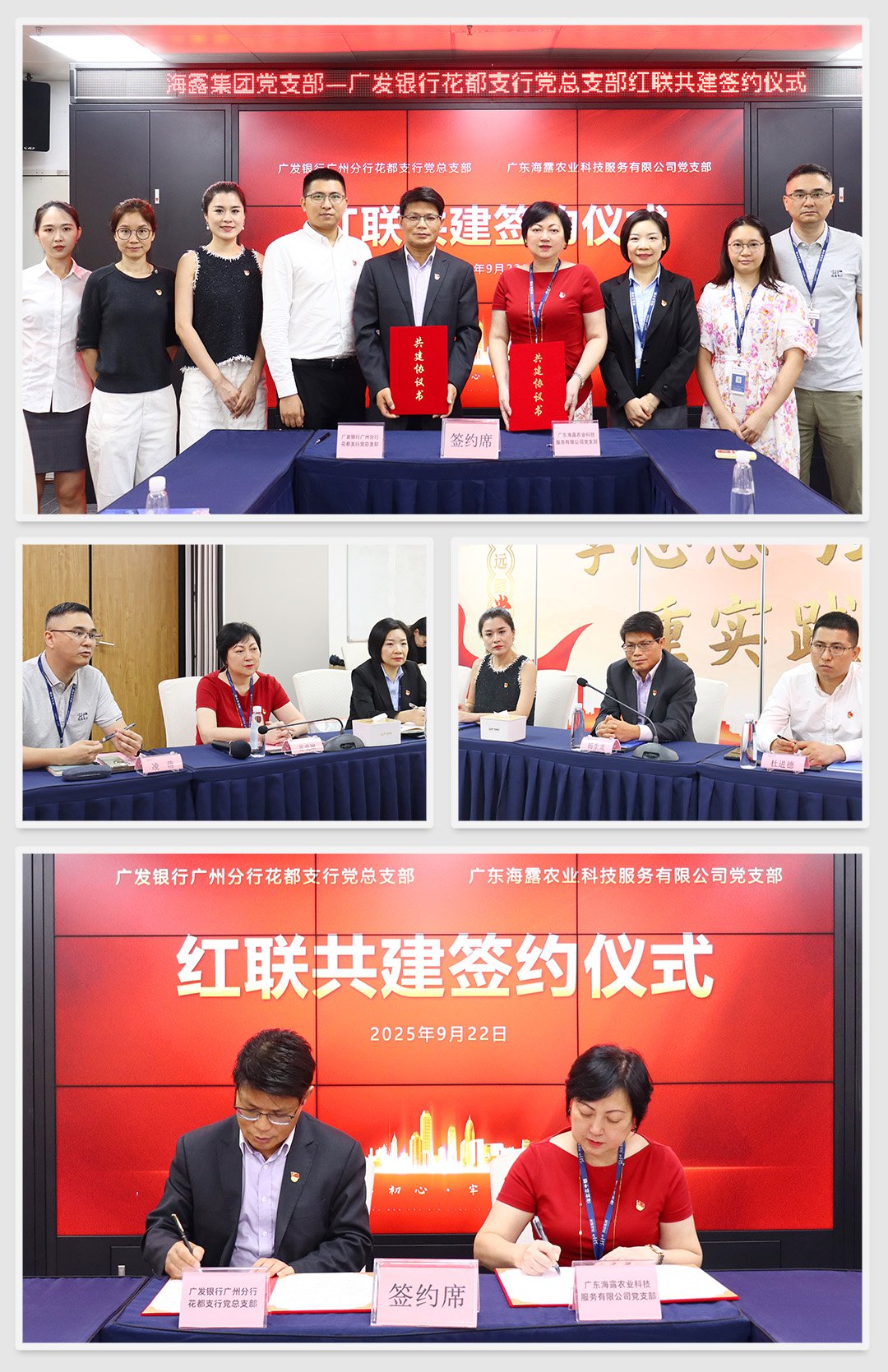 rb88随行版-rb88手机随行版登录入口