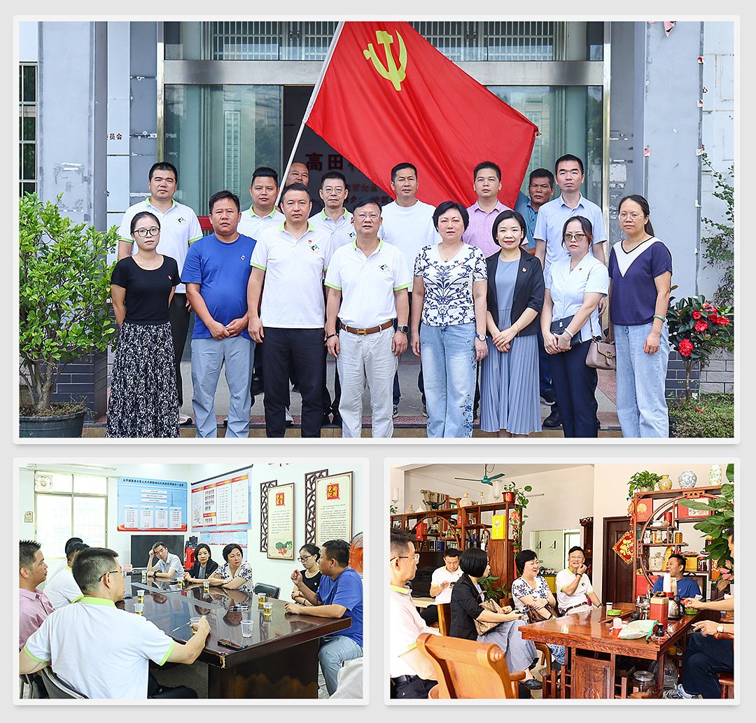 rb88随行版-rb88手机随行版登录入口