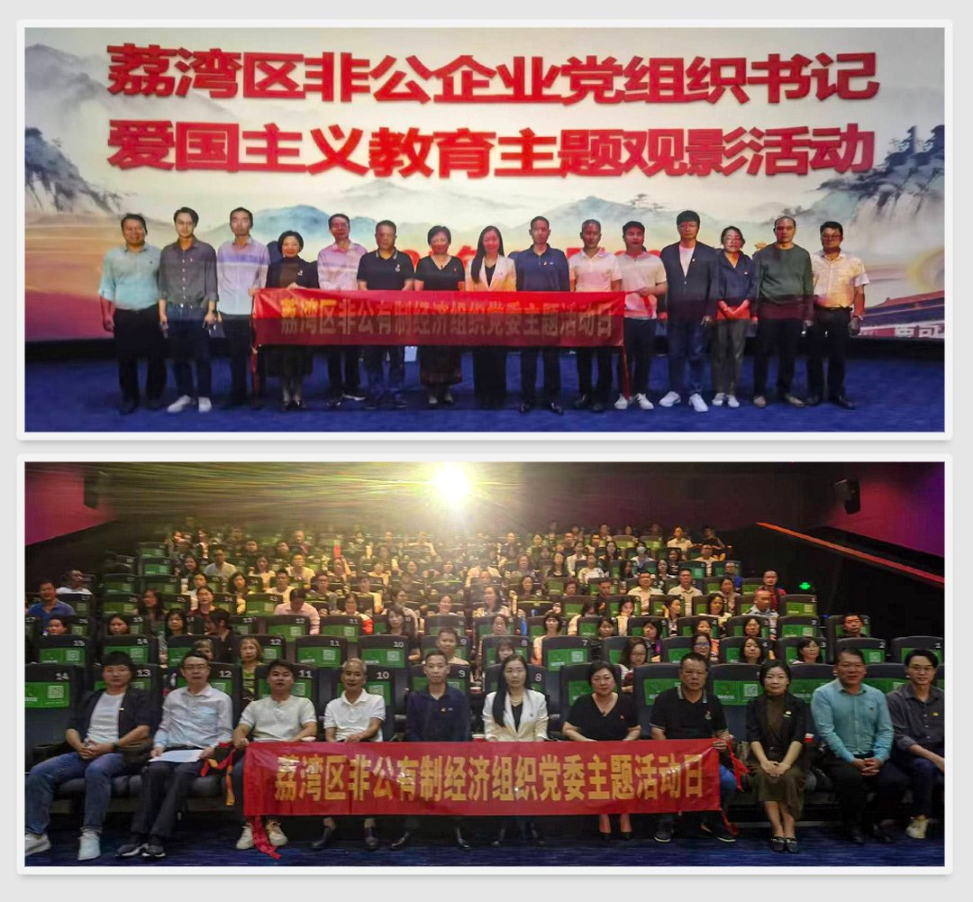 rb88随行版-rb88手机随行版登录入口